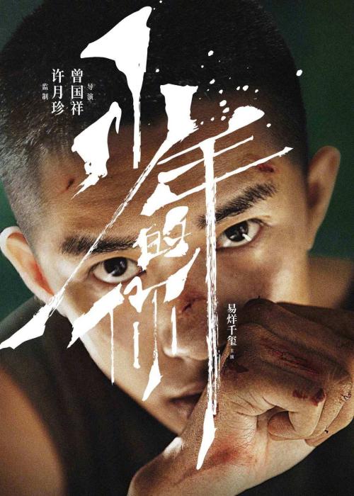 怎么办假休斯顿艺术学院文凭毕业证
